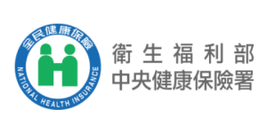 衛福部-Copy@3x